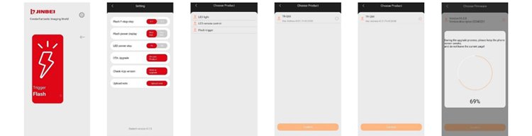 OTA(Over The Air)によるファームウェアアップデート方法のスマートフォン上の操作例
