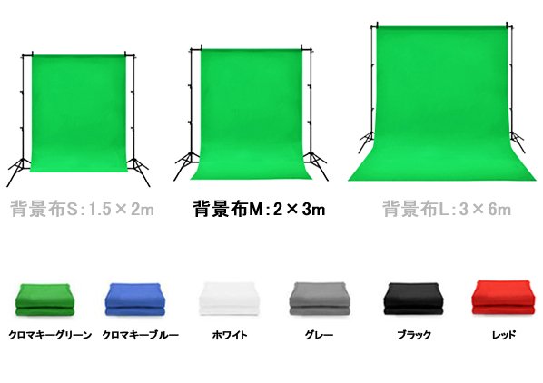 商品画像1