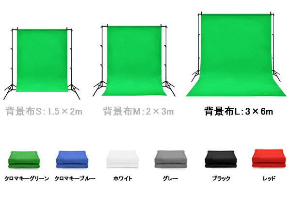 商品画像1